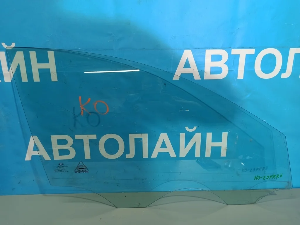 стекло Kia Ceed 1 2010-2012 18.06.2010