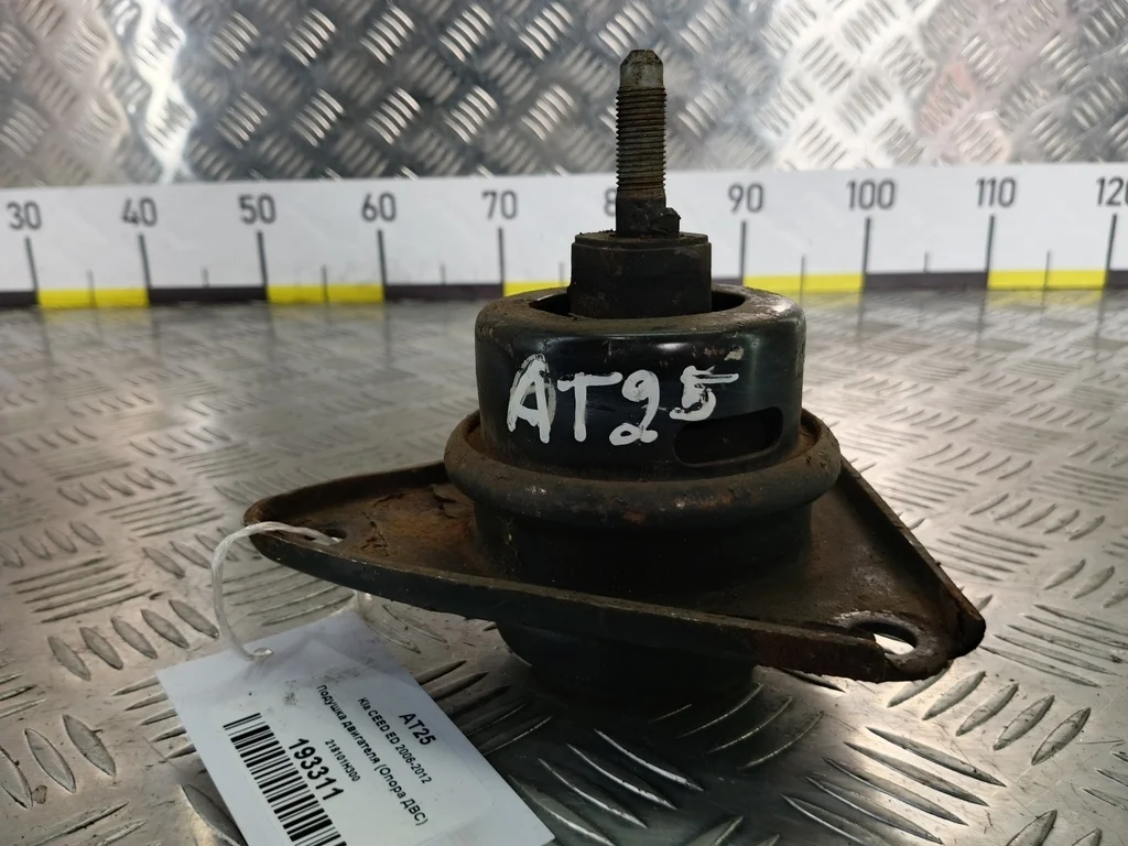 Подушка двигателя (Опора ДВС) Kia Ceed ED (2006—2