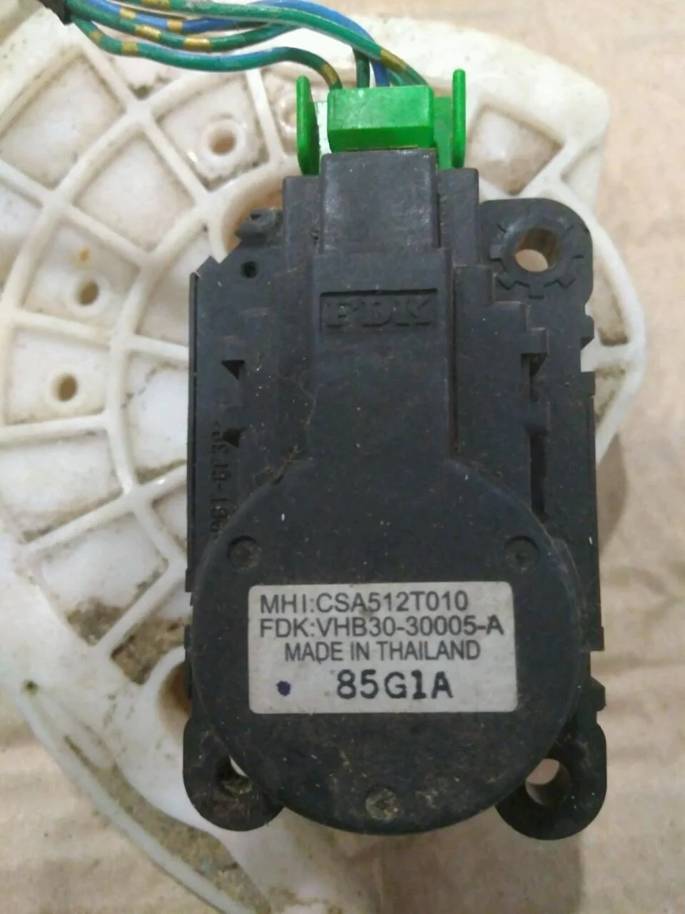 Б.у. сервопривод заслонки печки MITSUBISHI OUTLANDER XL CW5W MITSUBISHI OUTLANDER XL CW5W