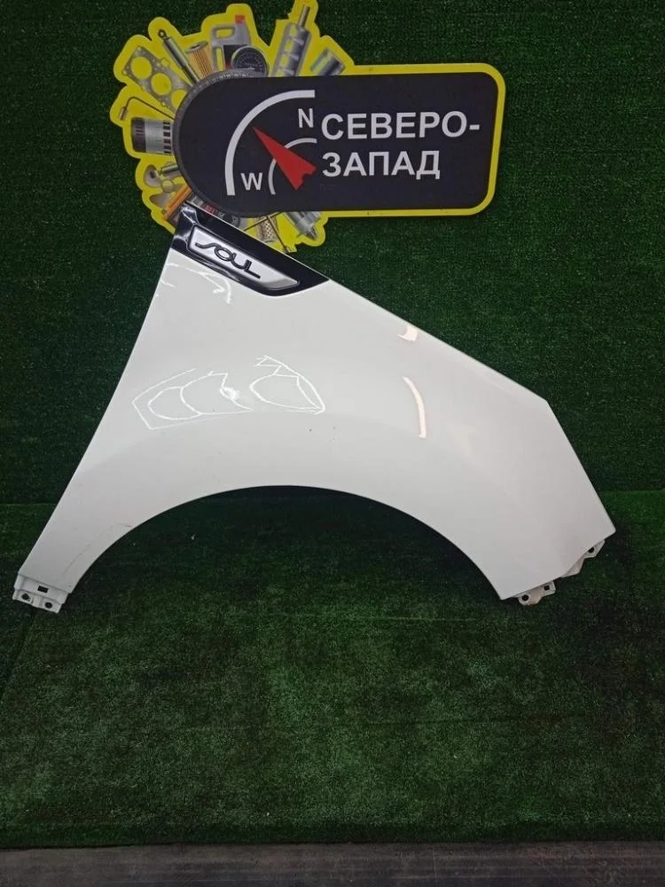 Крыло Kia Soul 2018 66321B2000 PS G4NA, переднее правое