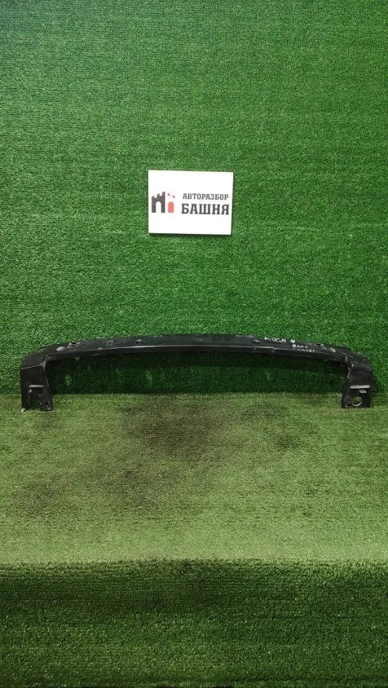 Усилитель бампера Ford Kuga 2018 2256096 CBS M8MB (1.5), передний