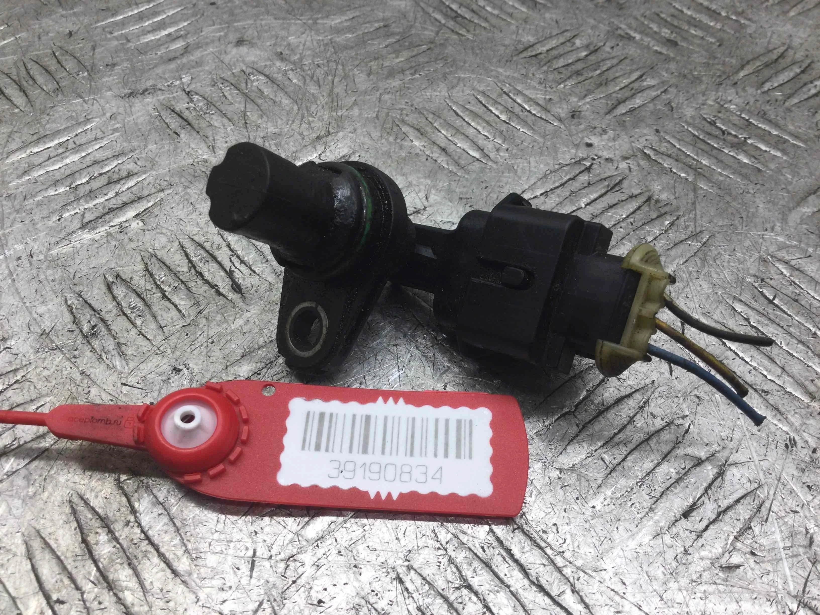 Датчик распредвала Opel Astra H 2004-2007 бензин 1.8  Механика Х/б