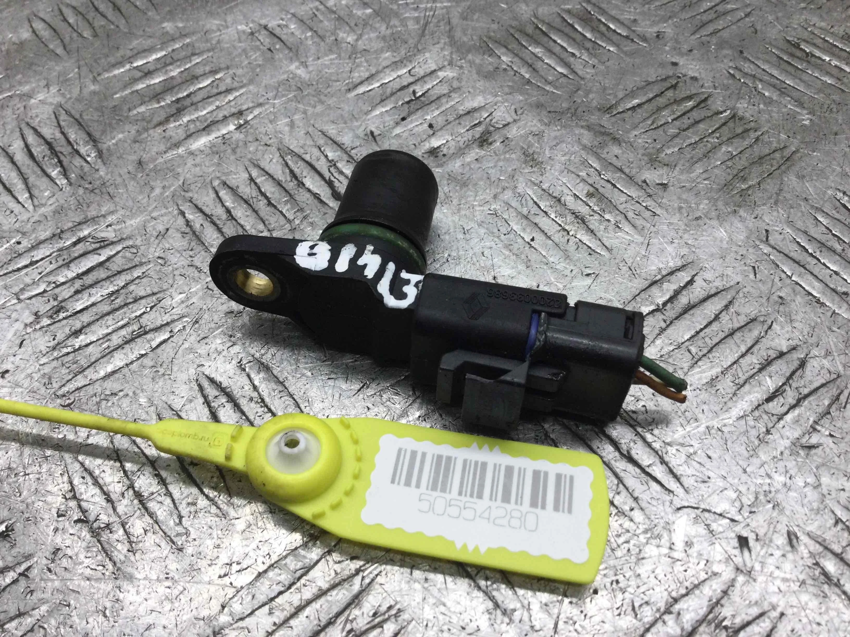 Датчик распредвала Renault Megane 2 поколение (2002-2006) бензин 1.6 i Механика Седан