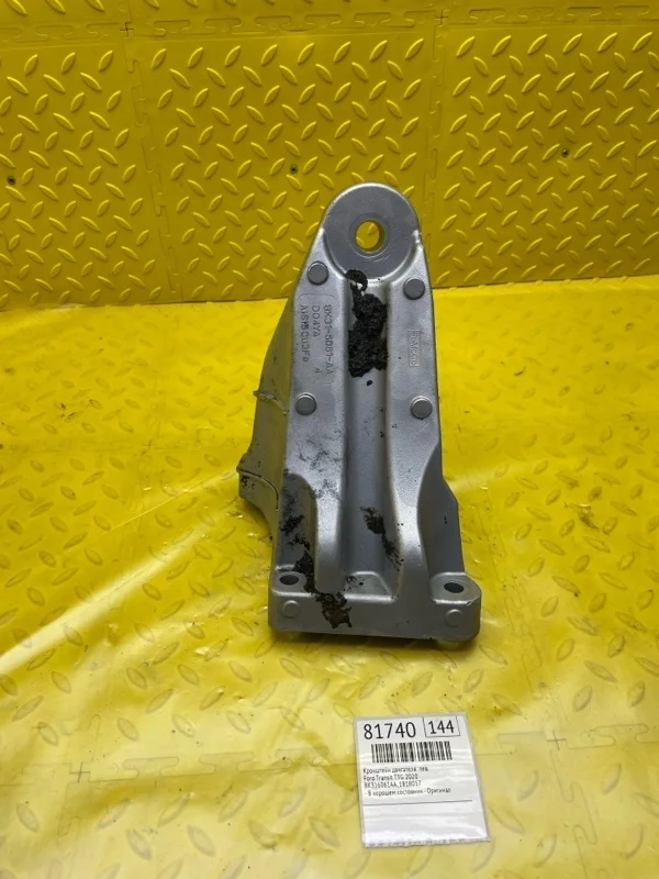 Кронштейн двигателя Ford Transit 2020 BK316061AA TTG, левый