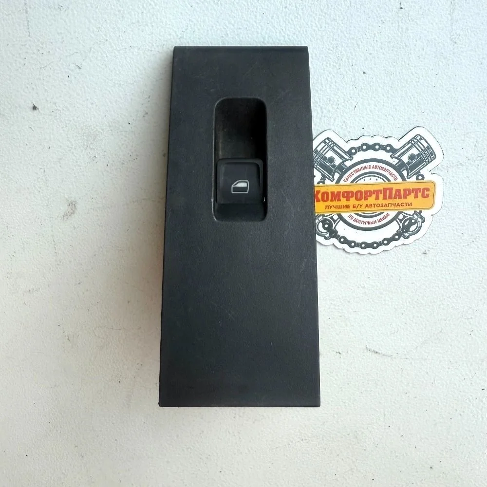 Кнопка стеклоподъемника Skoda Rapid I (2012—2017)