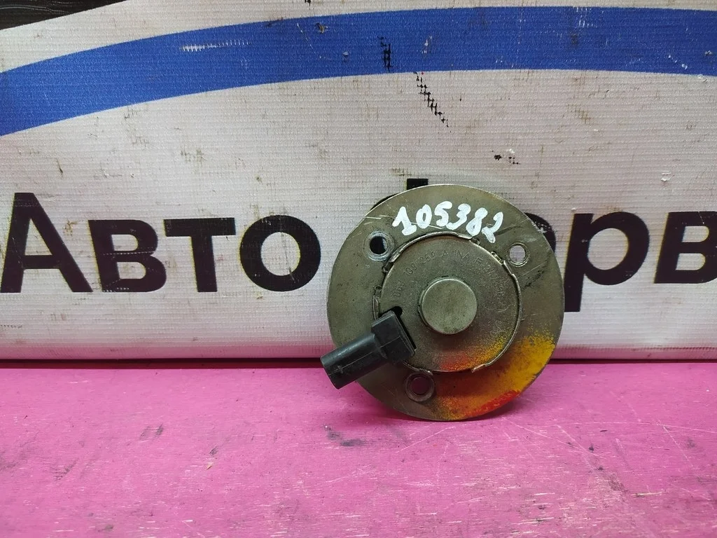 Клапан электромагнитный Vag Audi Skoda Volkavagen