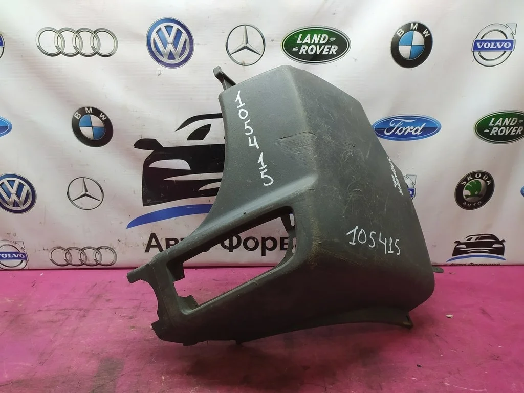 Бампер задний левая часть Crafter MB Sprinter 906