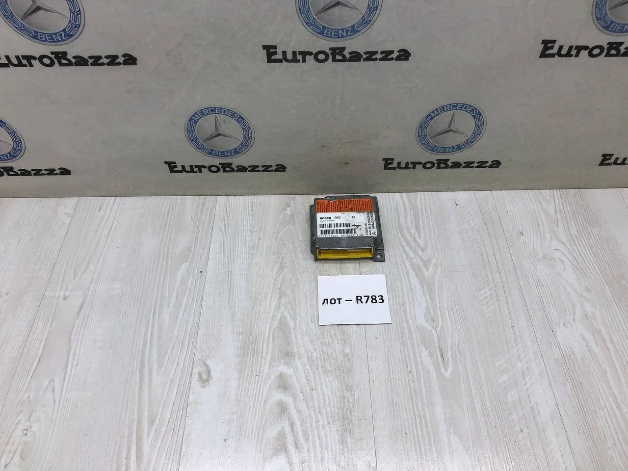 Блок управления SRS Airbag Mercedes W208