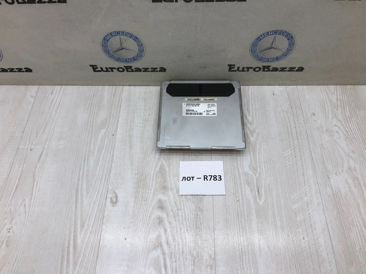 Блок управления двигателем Mercedes М111