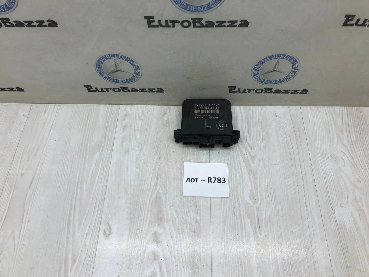 Блок управления дверью левый Mercedes W208