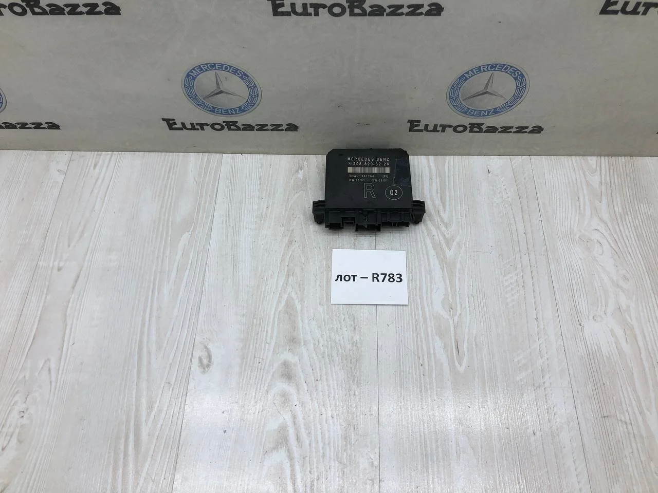 Блок управления дверью правый Mercedes W208