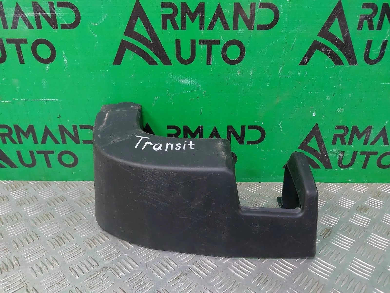 Бампер Ford Transit 2014-нв 7 TTG