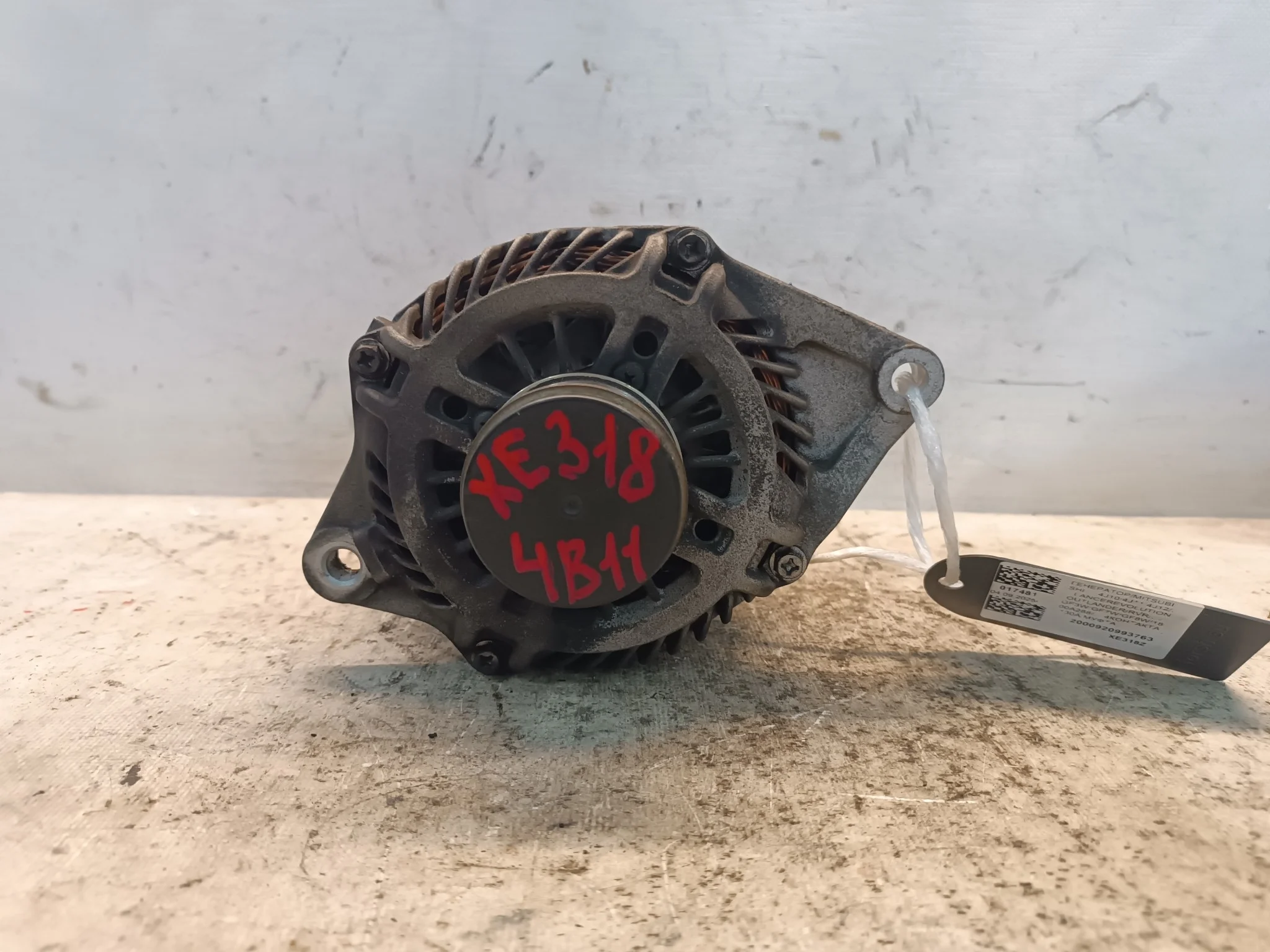 ГЕНЕРАТОР MITSUBISHI ... 4J10 4J11 4J12 ... LANCER EVOLUTION OUTLANDER RVR ... GF3W GF7W GF8W 1800A288 ... 4 КОНТАКТА 130A МУФТА XE318Z