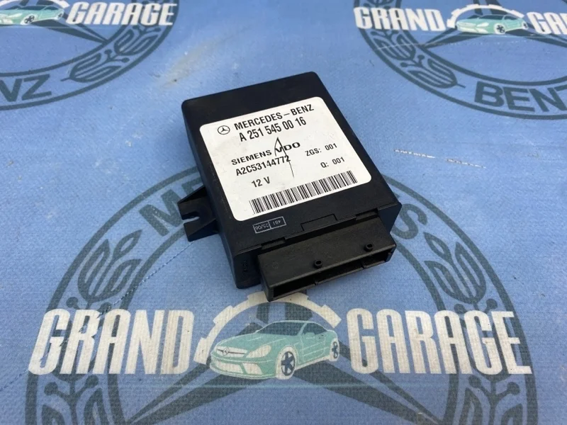 Блок управления подвеской Mercedes-Benz R-Class 2515450016 W251