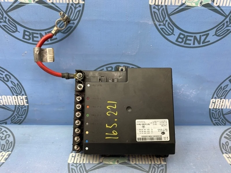 Блок предохранителей Mercedes-Benz S-Class 2215400401 W221, задний