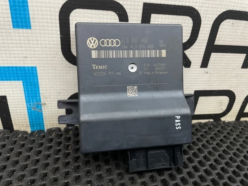 Блок электронный Audi Q7 4L0907468 4LB BAR 4.2