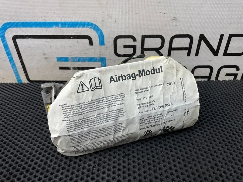 Подушка безопасности (в торпедо) Audi A8 2004 4E0880203C D3 ASB 3.0