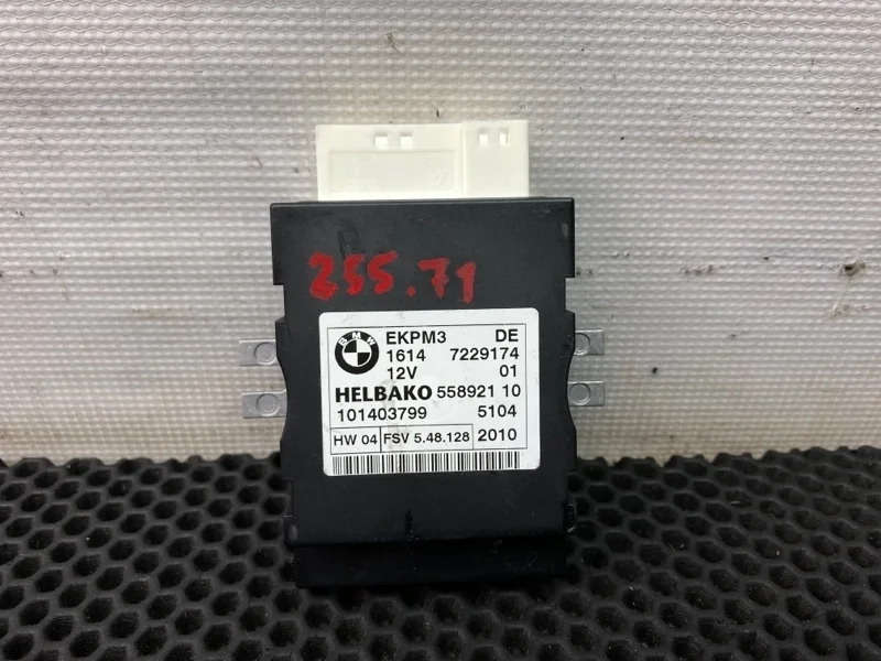 Блок электронный Bmw X6 2010 7229174 E71 N63B44A 4.4