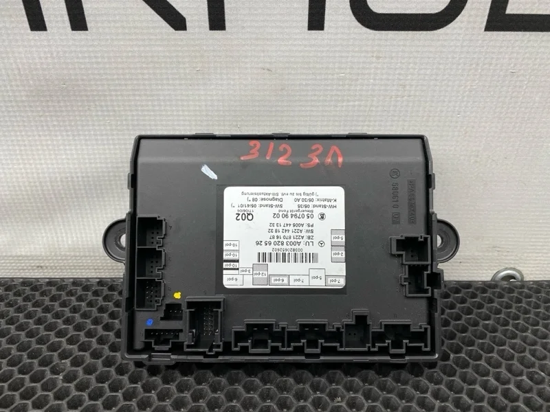 Блок двери Mercedes-Benz S-Class 2006 0038206526 W221 272.965 3.5, задний