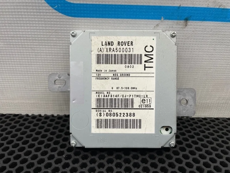 Блок навигации Land Rover Range Rover Sport 2008 XRA500031 L320 368DT 3.6