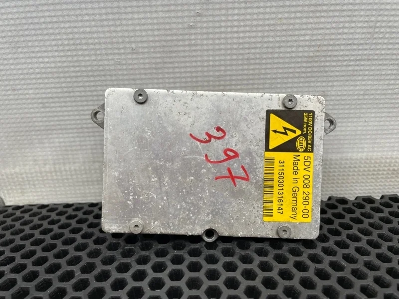 Блок розжига ксенона Land Rover Range Rover Sport 2008 5DV00829000 L320 368DT 3.6