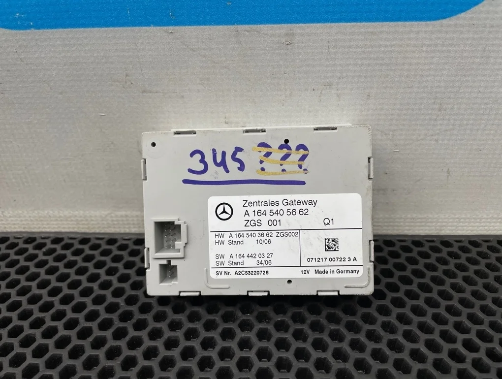 Блок электронный Mercedes-Benz R-Class 2008 A1645405662 W251 272.967 3.5