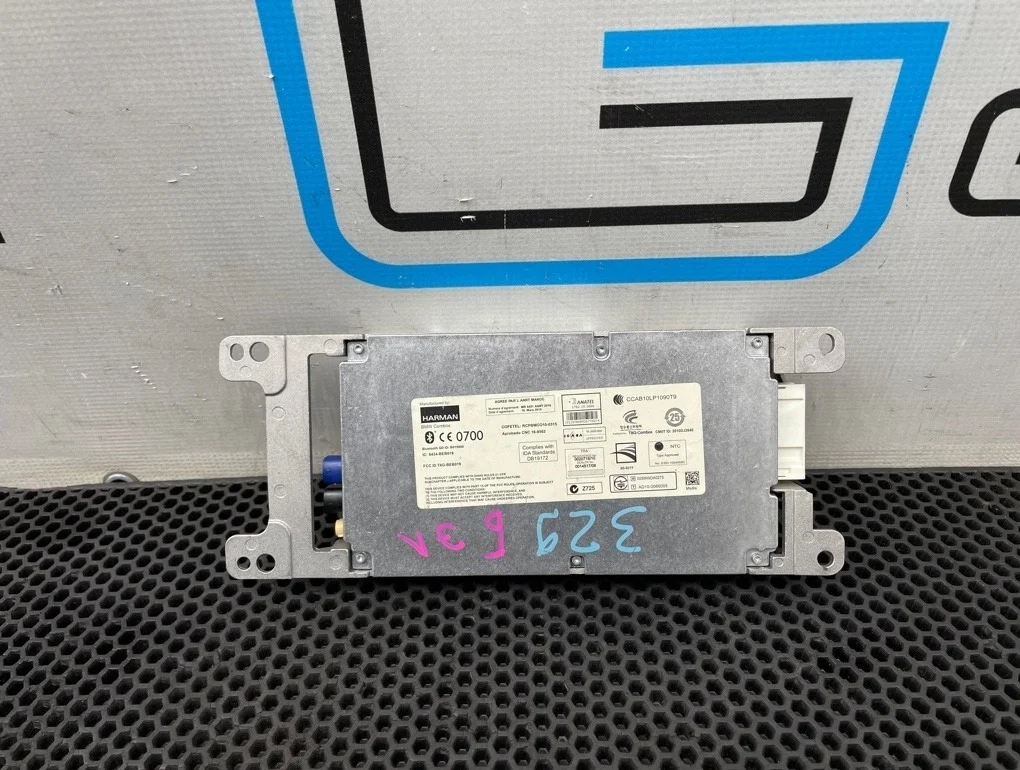 Блок электронный Bmw 5-Series 2012 84109257150 F10 N20B20B 2.0