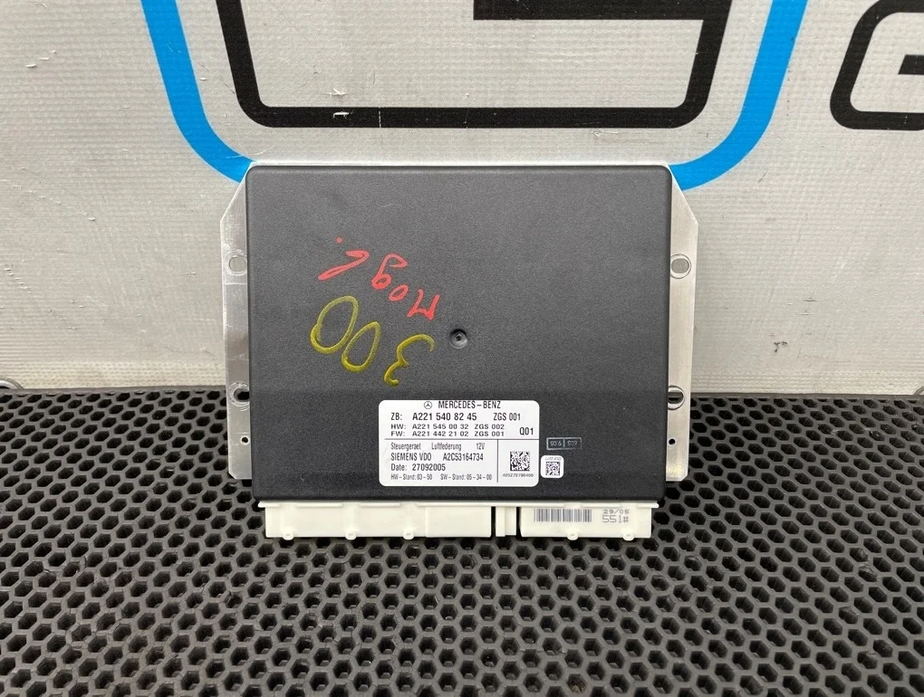 Блок управления подвеской Mercedes-Benz S-Class 2005 A2215408245 W221 272.965 3.5