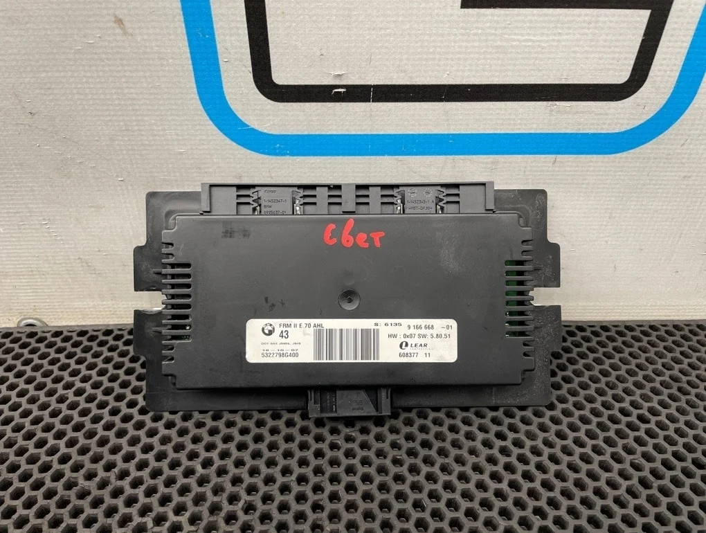 Блок электронный Bmw X5 2007 61359166668 E70 N52B30A 3.0