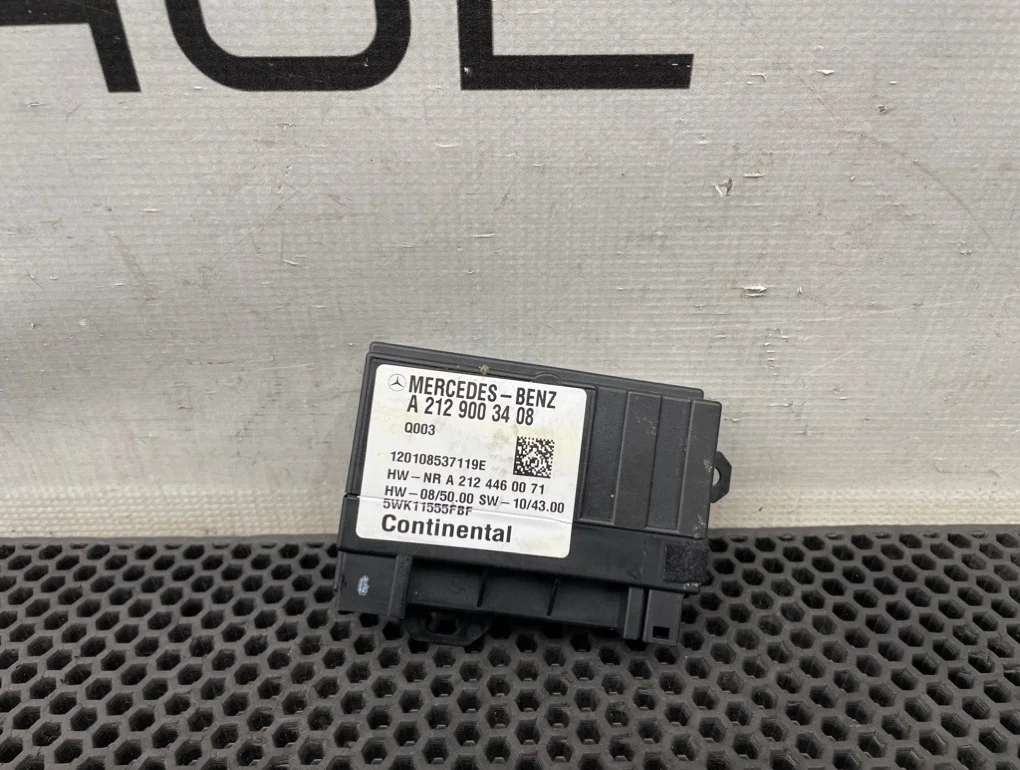 Блок электронный Mercedes-Benz C-Class 2012 A2129003408 C204 271.820 1.8