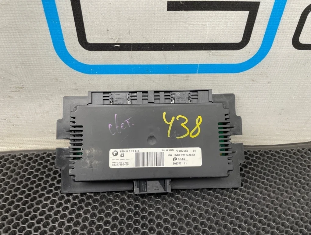 Блок электронный Bmw X5 2008 61359166668 E70 N52B30A 3.0