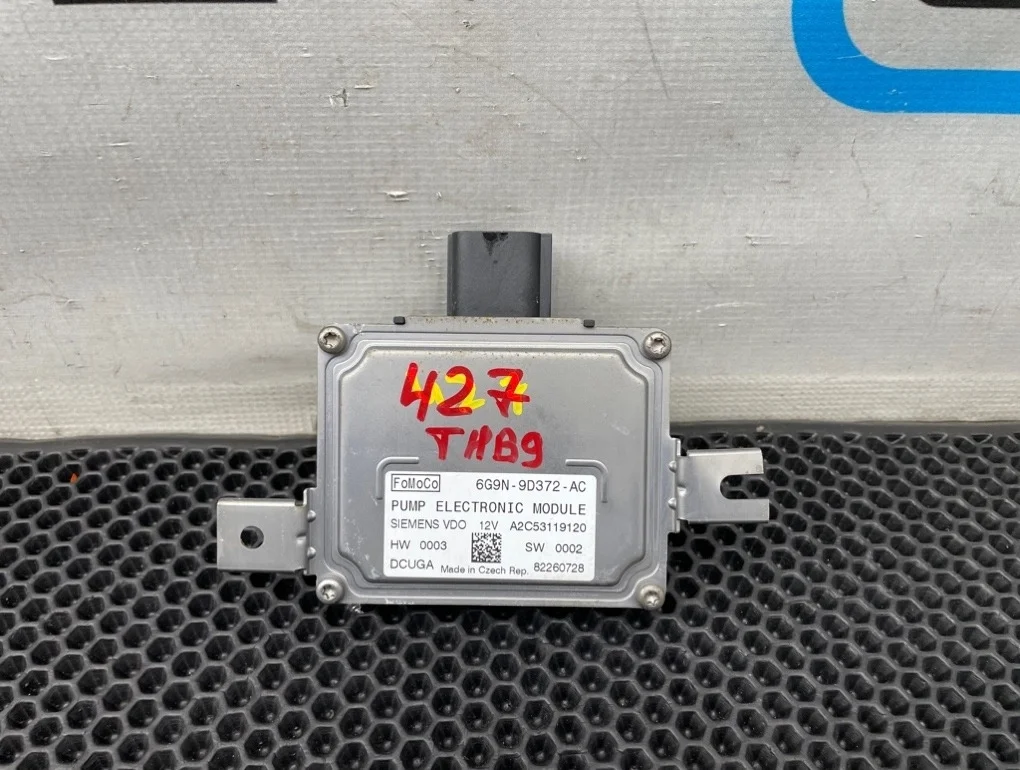 Блок электронный Volvo Xc70 2008 30792789 BZ B6324S 3.2