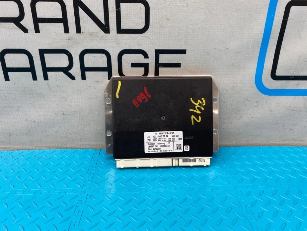 Блок управления подвеской Mercedes-Benz S-Class 2009 A2215407962 W221 272.965 3.5