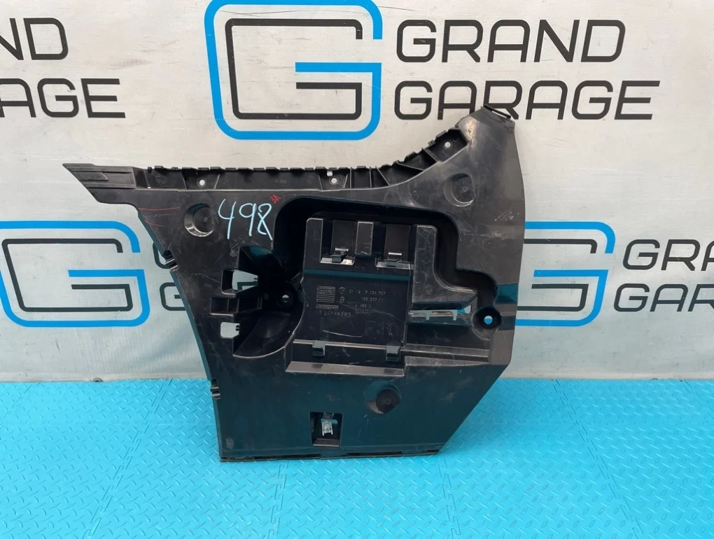 Кронштейн бампера Bmw 5-Series 2012 51127184767 F10 N20B20B 2.0, задний левый