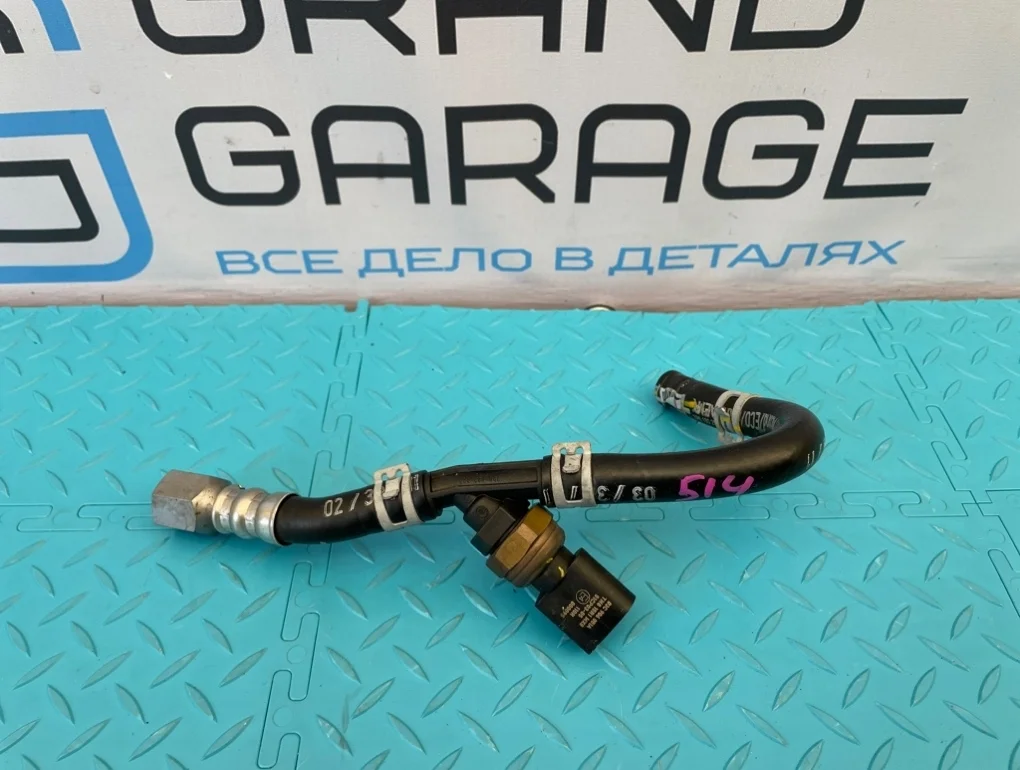 Шланг топливный Volkswagen Touareg 2012 7P6130295D 7P5 CGRA 3.6