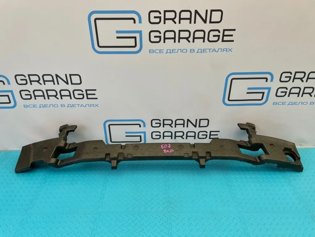 Усилитель бампера Audi A6 2013 4G0807550J C7 CHVA 2.8, передний