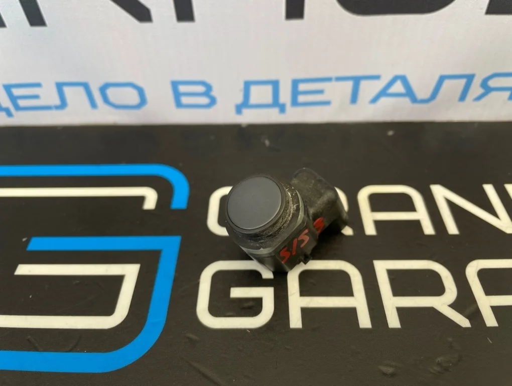 Датчик парктроника Audi A4 Allroad 2011 4H0919275A 8KH CDNC 2.0, задний