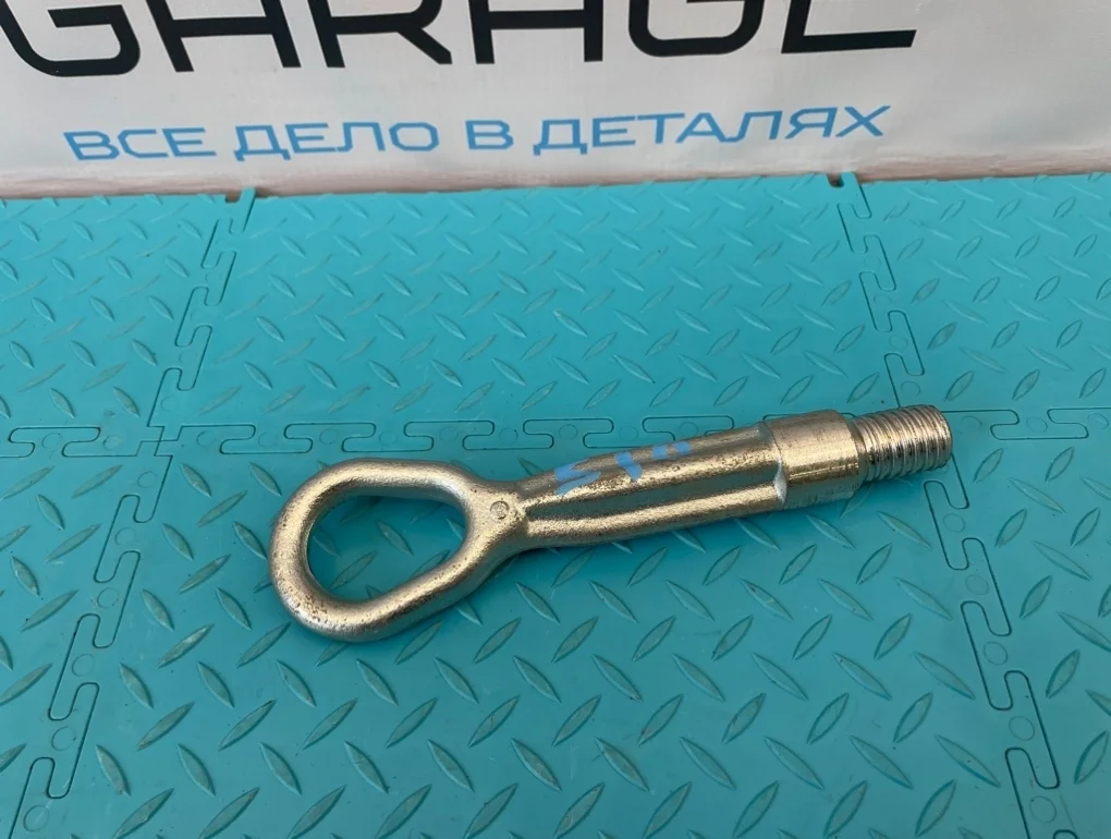 Петля буксикровочная Bmw 4-Series 2014 72157953893 F32 N20B20B 2.0