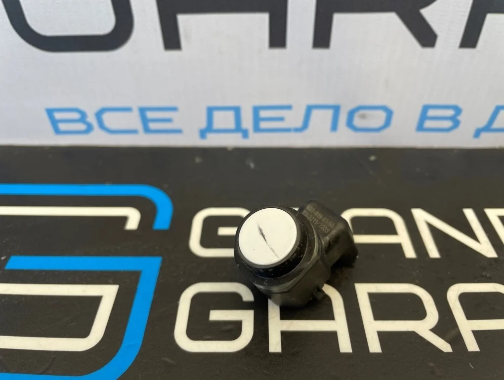 Датчик парктроника Bmw X5 2009 66209270501 E70 N52B30AF 3.0