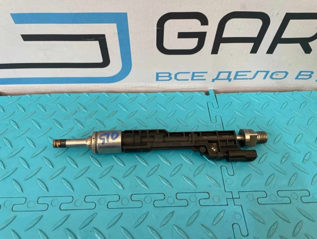 Форсунка топливная Bmw 4-Series 2014 13647639994 F32 N20B20B 2.0