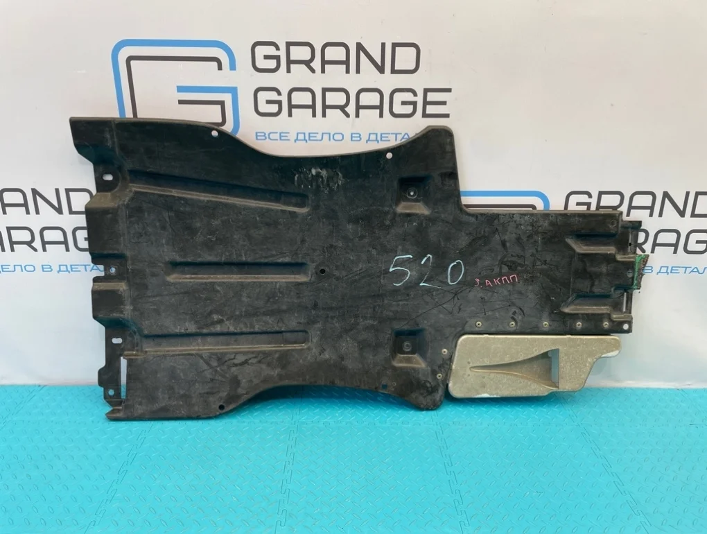 Защита АКПП Porsche Cayenne 2004 95550423101 955 M02.2Y 3.2