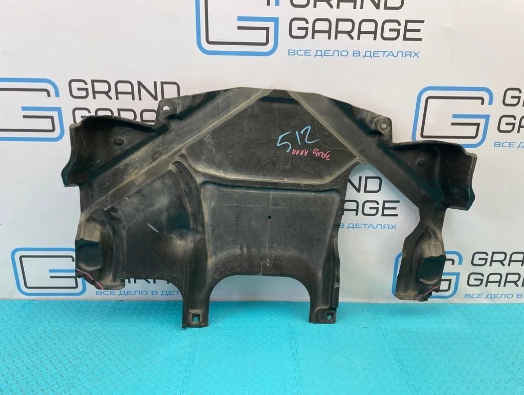 Защита АКПП Mercedes-Benz Clk-Class 2008 A2095242530 W209 271.955 1.8