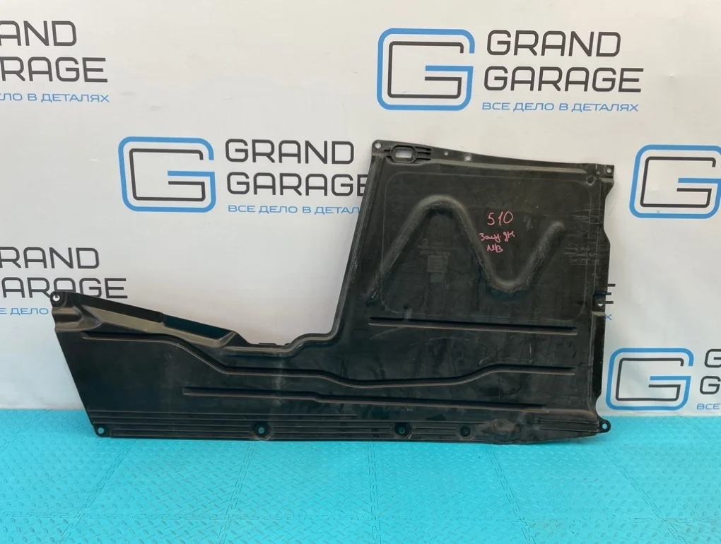 Защита днища Bmw 4-Series 2014 51757241831 F32 N20B20B 2.0, левая