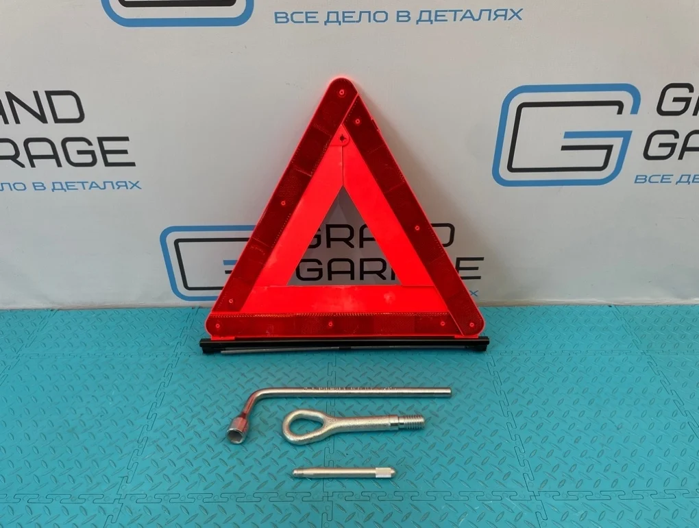 Набор инструментов Mercedes-Benz Clk-Class 2008 A2118900197 W209 271.955 1.8