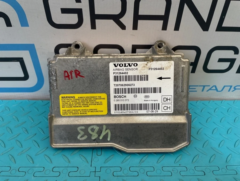 Блок Air Bag Volvo Xc70 2007 31295676 BZ B6324S 3.2