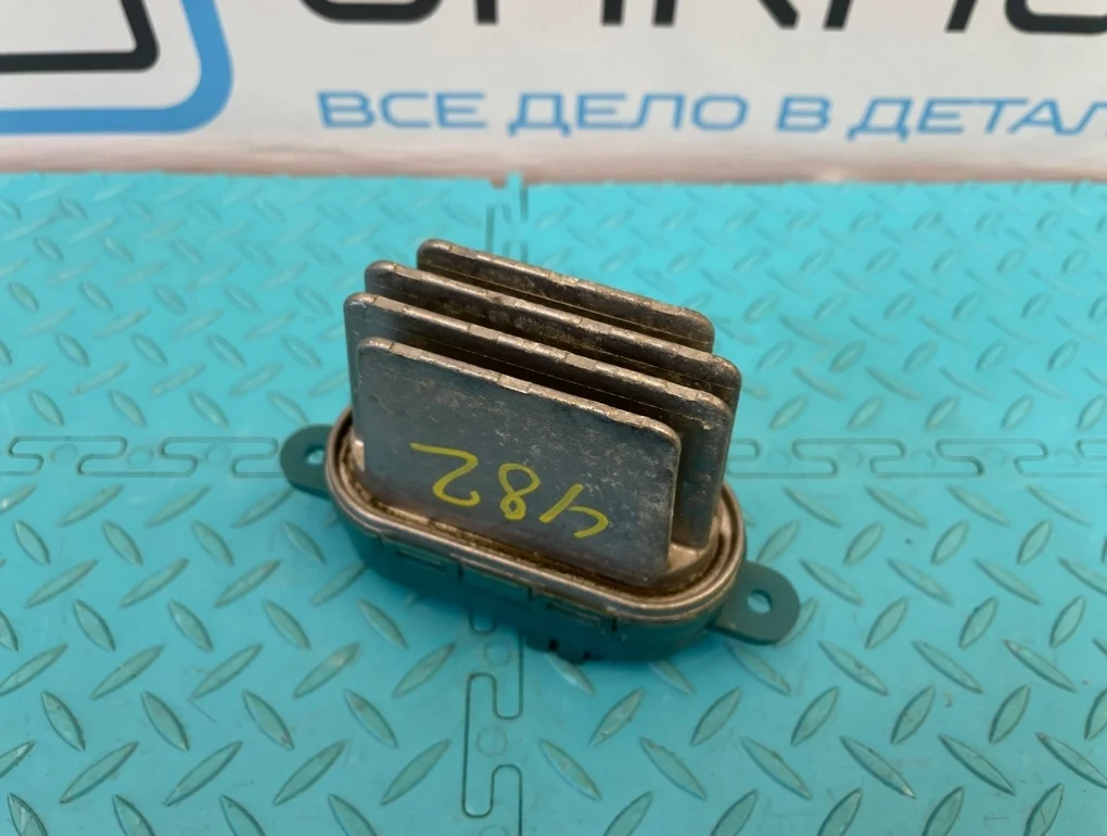 Резистор отопителя Audi Q7 2008 7L0907521B 4LB BHK 3.6