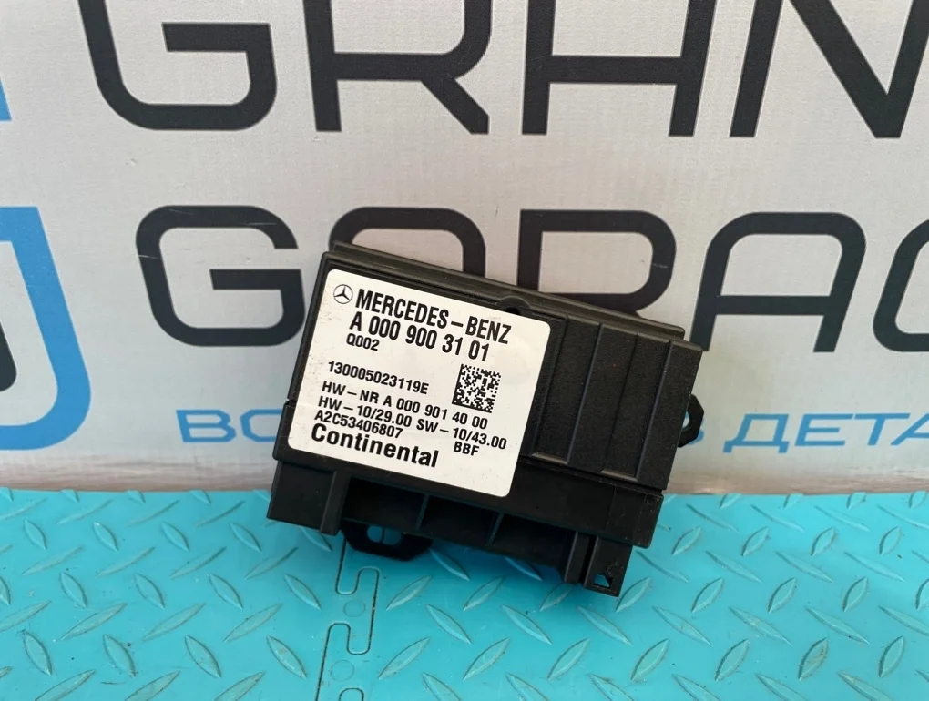 Блок электронный Mercedes-Benz B-Class 2013 A0009003101 W246 270.910 1.6