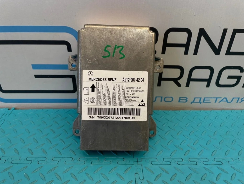 Блок Air Bag Mercedes-Benz E-Class 2012 A2129014204 W212 276.952 3.5
