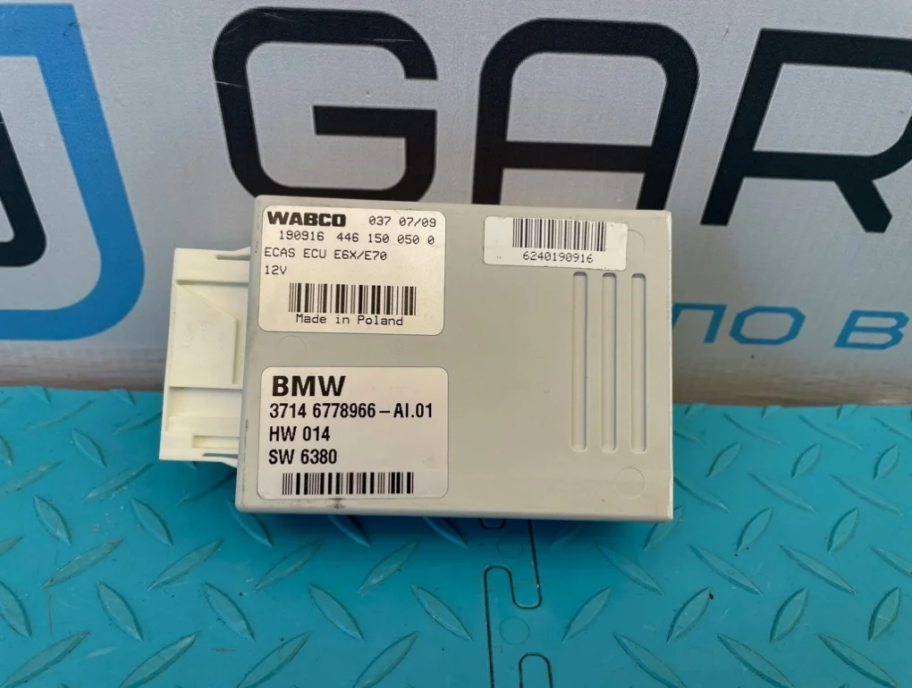 Блок пневмоподвески Bmw X5 2009 37146778966 E70 N52B30AF 3.0