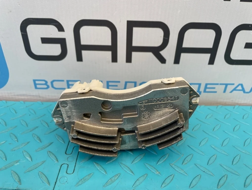 Резистор отопителя Bmw X5 2009 64119265892 E70 N52B30AF 3.0